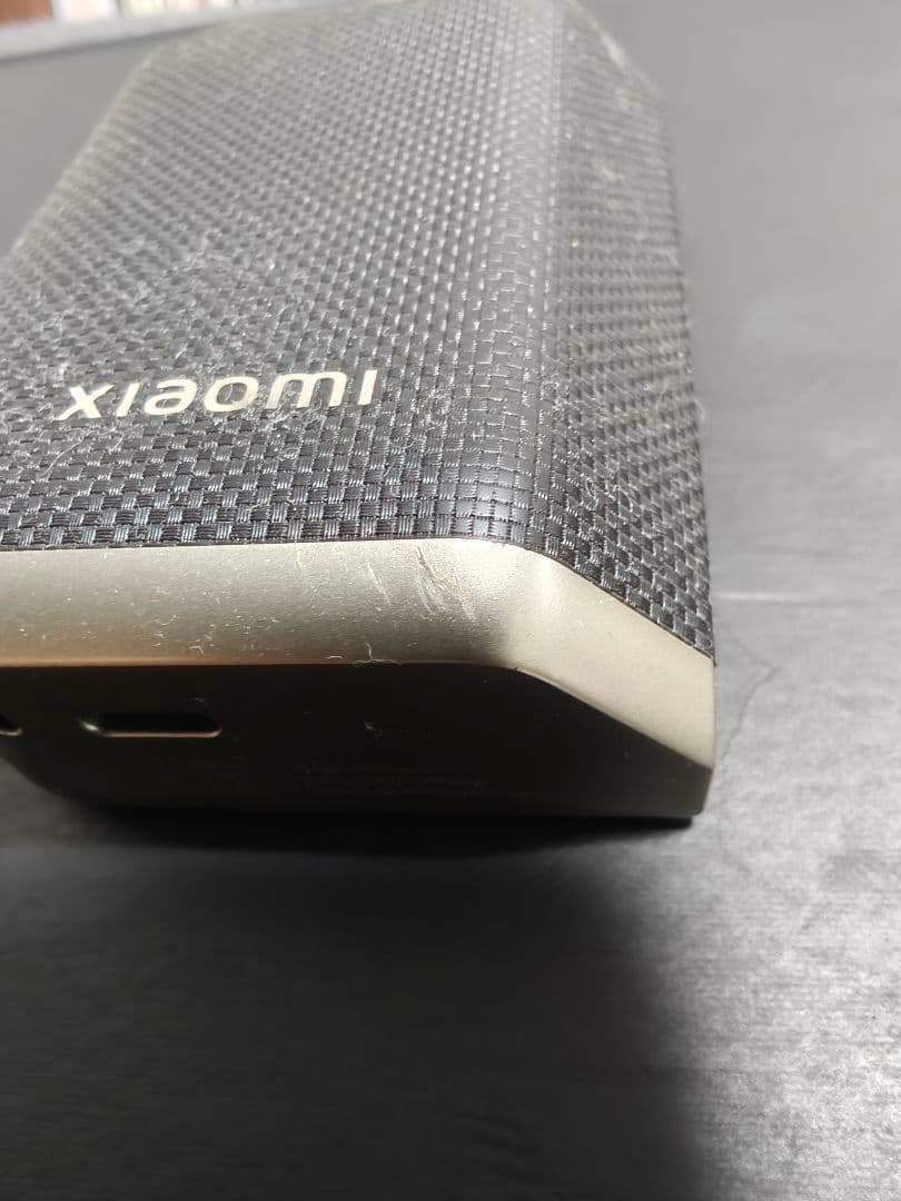 スマートフォン本体 Xiaomi 14 Ultra Photography Kit