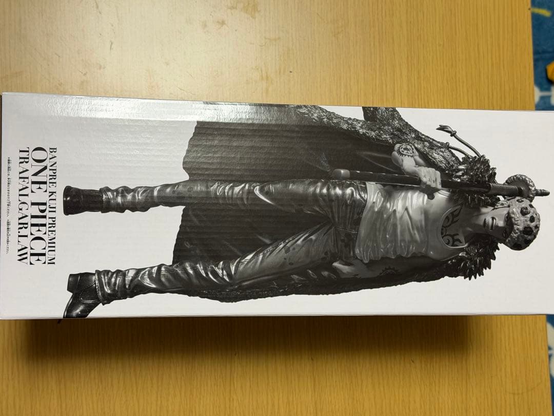 バンプレくじ PREMIUM ワンピース-トラファルガー・ロー　コンプリート