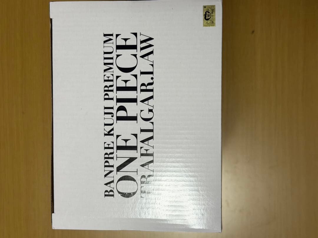 バンプレくじ PREMIUM ワンピース-トラファルガー・ロー　コンプリート