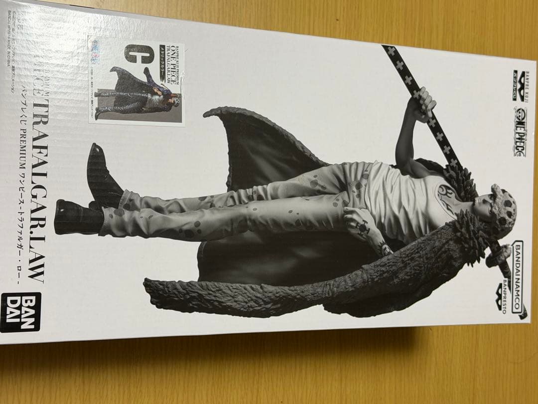 バンプレくじ PREMIUM ワンピース-トラファルガー・ロー　コンプリート