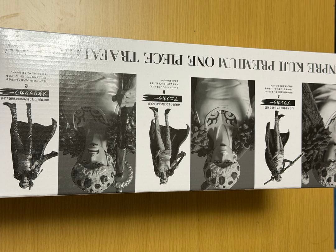 バンプレくじ PREMIUM ワンピース-トラファルガー・ロー　コンプリート