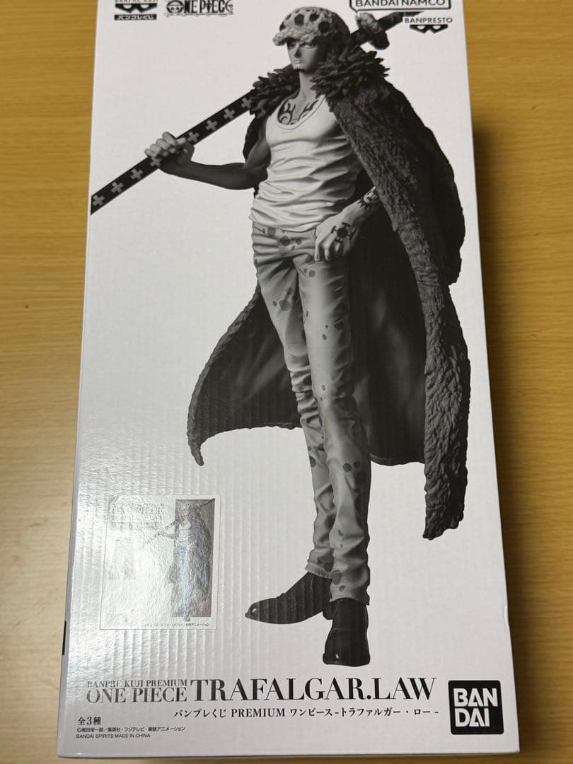 バンプレくじ PREMIUM ワンピース-トラファルガー・ロー　コンプリート