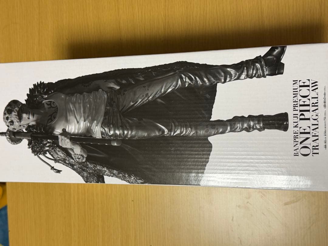 バンプレくじ PREMIUM ワンピース-トラファルガー・ロー　コンプリート