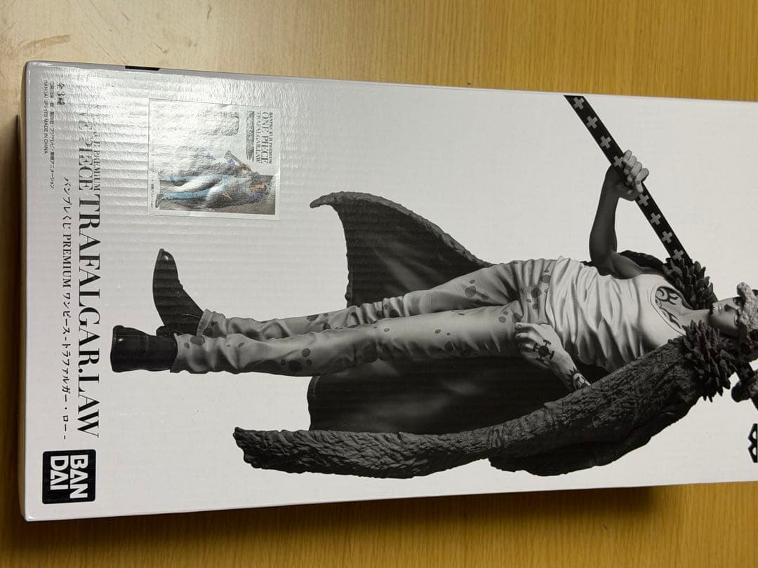 バンプレくじ PREMIUM ワンピース-トラファルガー・ロー　コンプリート