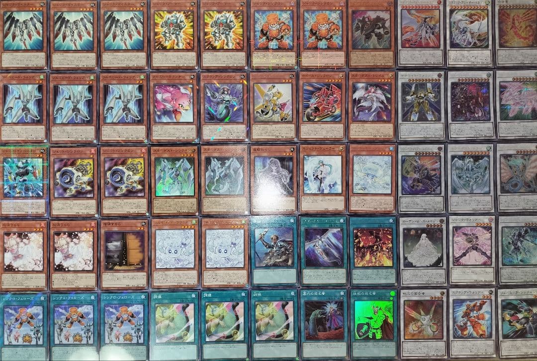 遊戯王デッキ　ジャンクシンクロ　ガチ構築