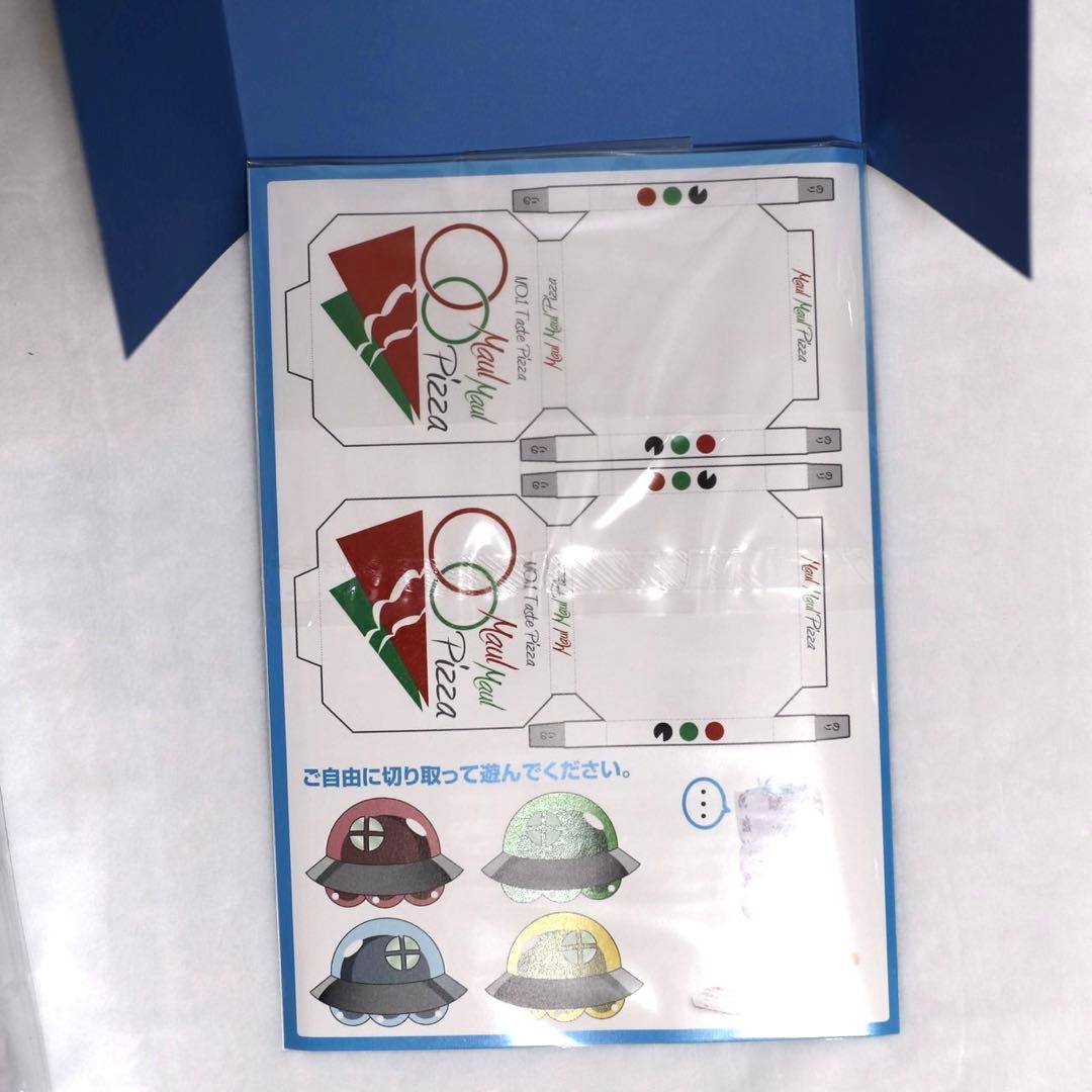 アゾン　ピュアニーモキャラクターシリーズ　電波女と青春男　藤和エリオ　通常ver