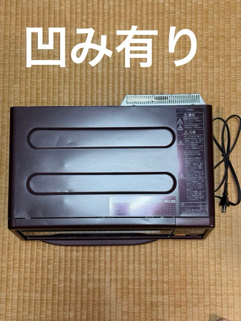 Panasonic スモーク＆ロースター けむらん亭 NF-RT1000