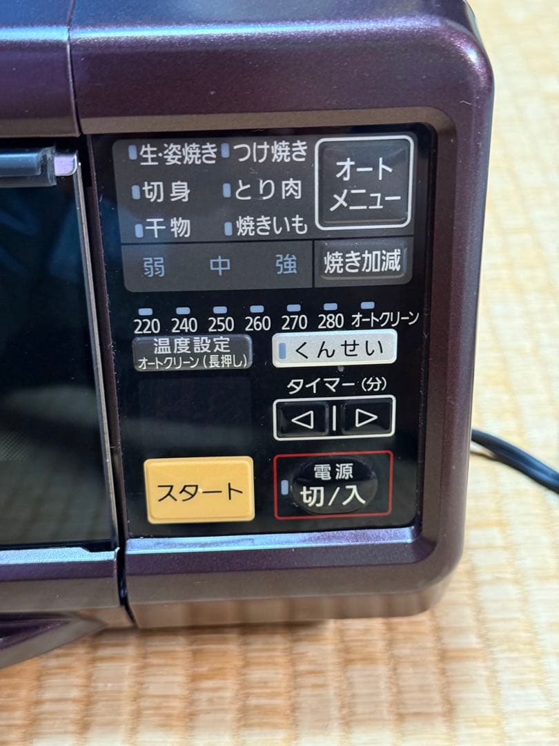 Panasonic スモーク＆ロースター けむらん亭 NF-RT1000