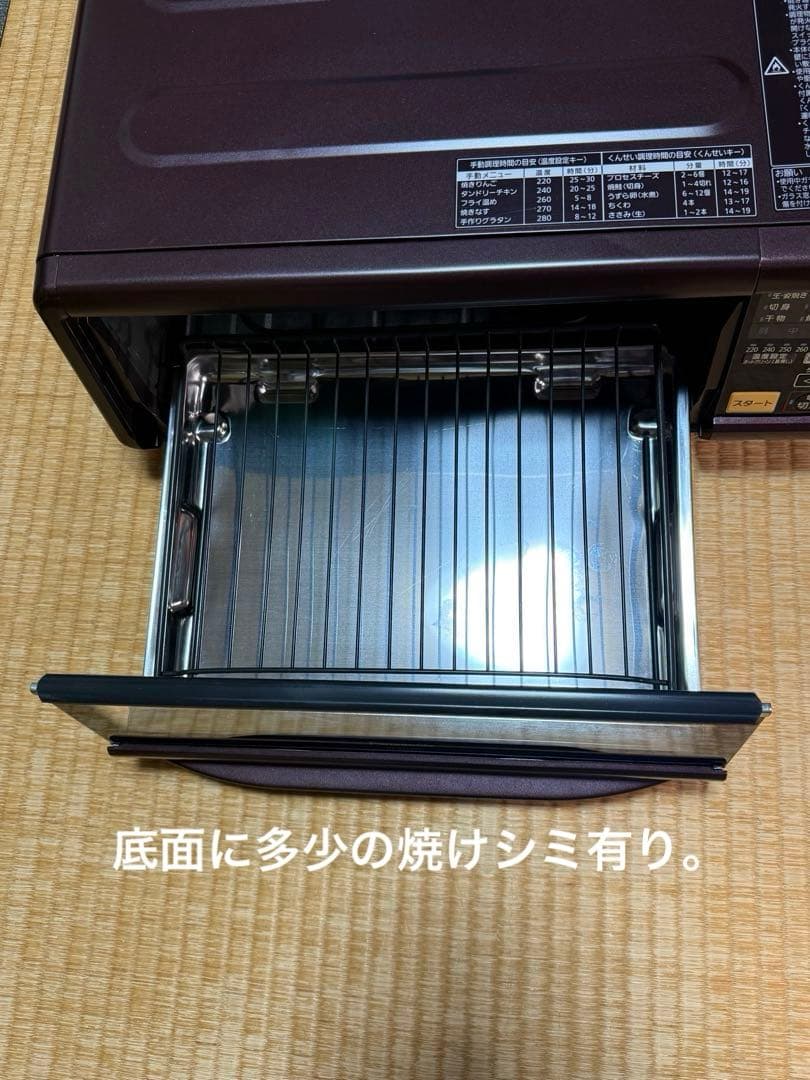 Panasonic スモーク＆ロースター けむらん亭 NF-RT1000