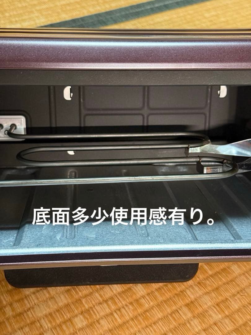 Panasonic スモーク＆ロースター けむらん亭 NF-RT1000