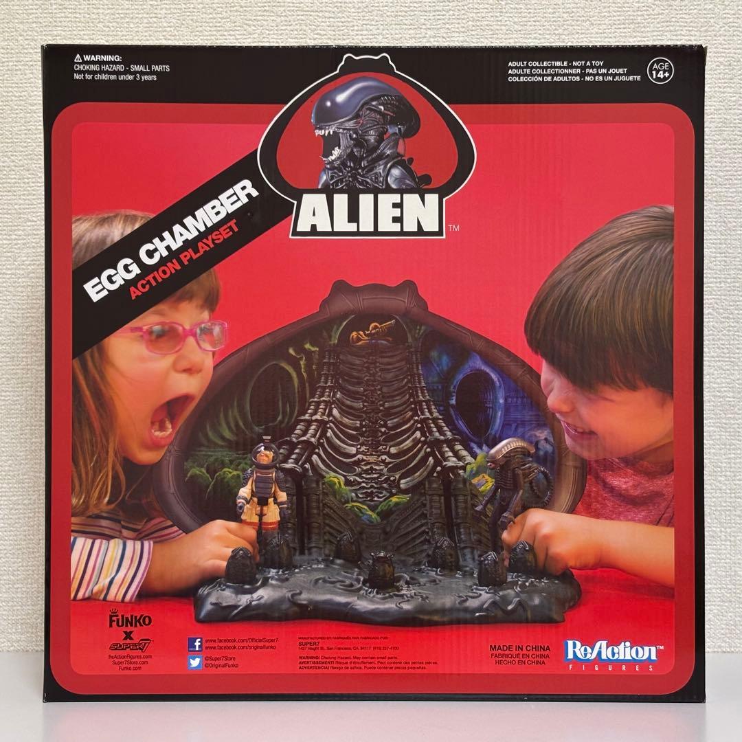 Super7 スーパー7 エイリアン エッグチェンバー