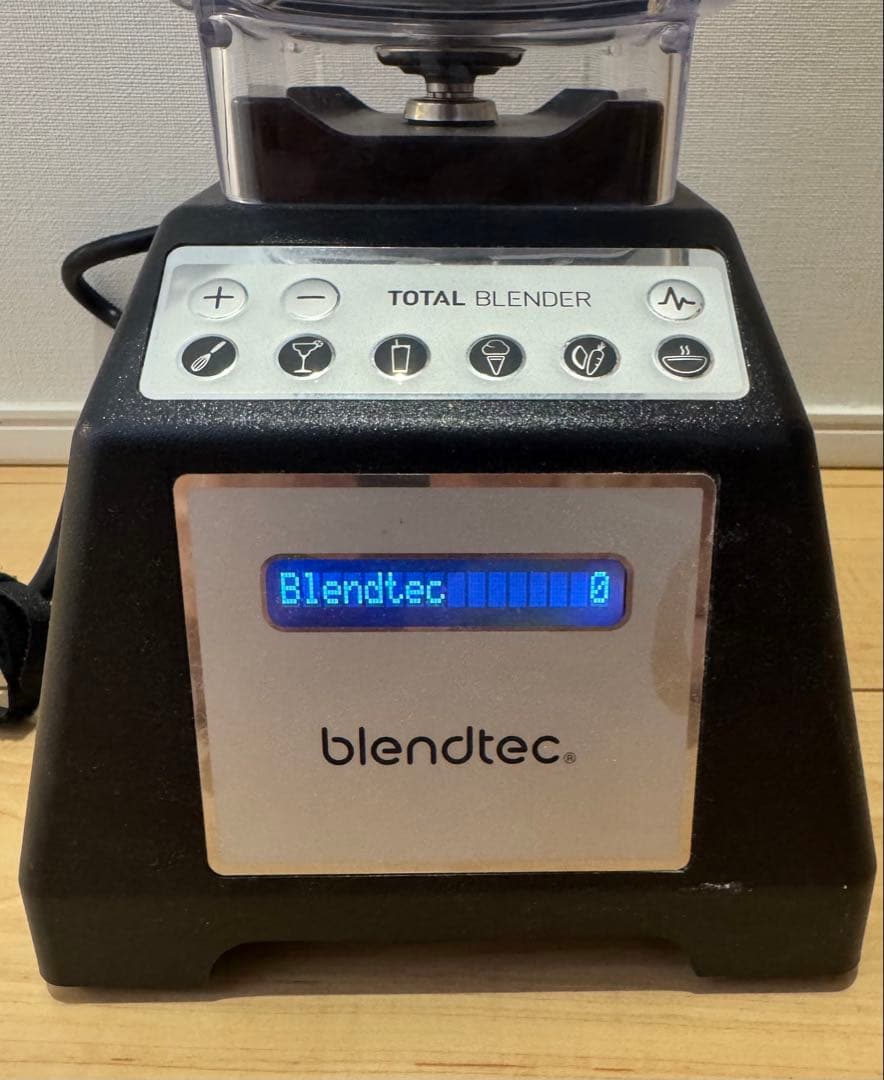 ブレンドテック Blendtec トータルブレンダー