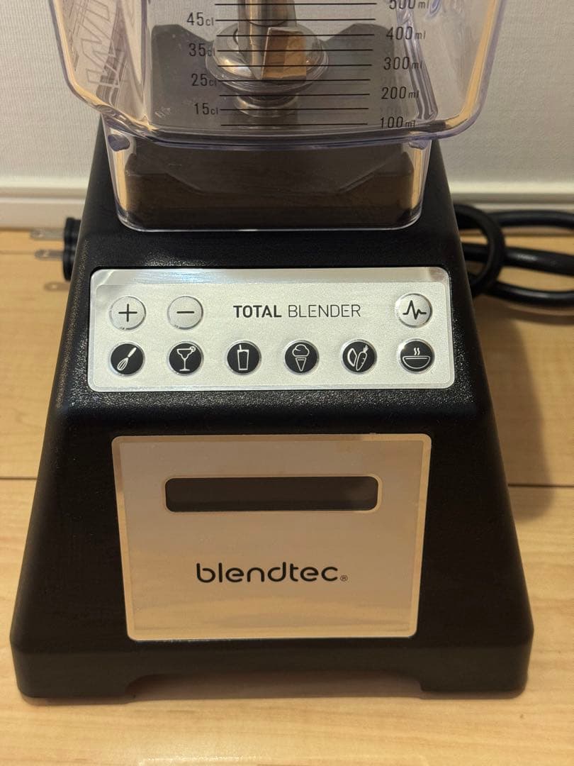 ブレンドテック Blendtec トータルブレンダー