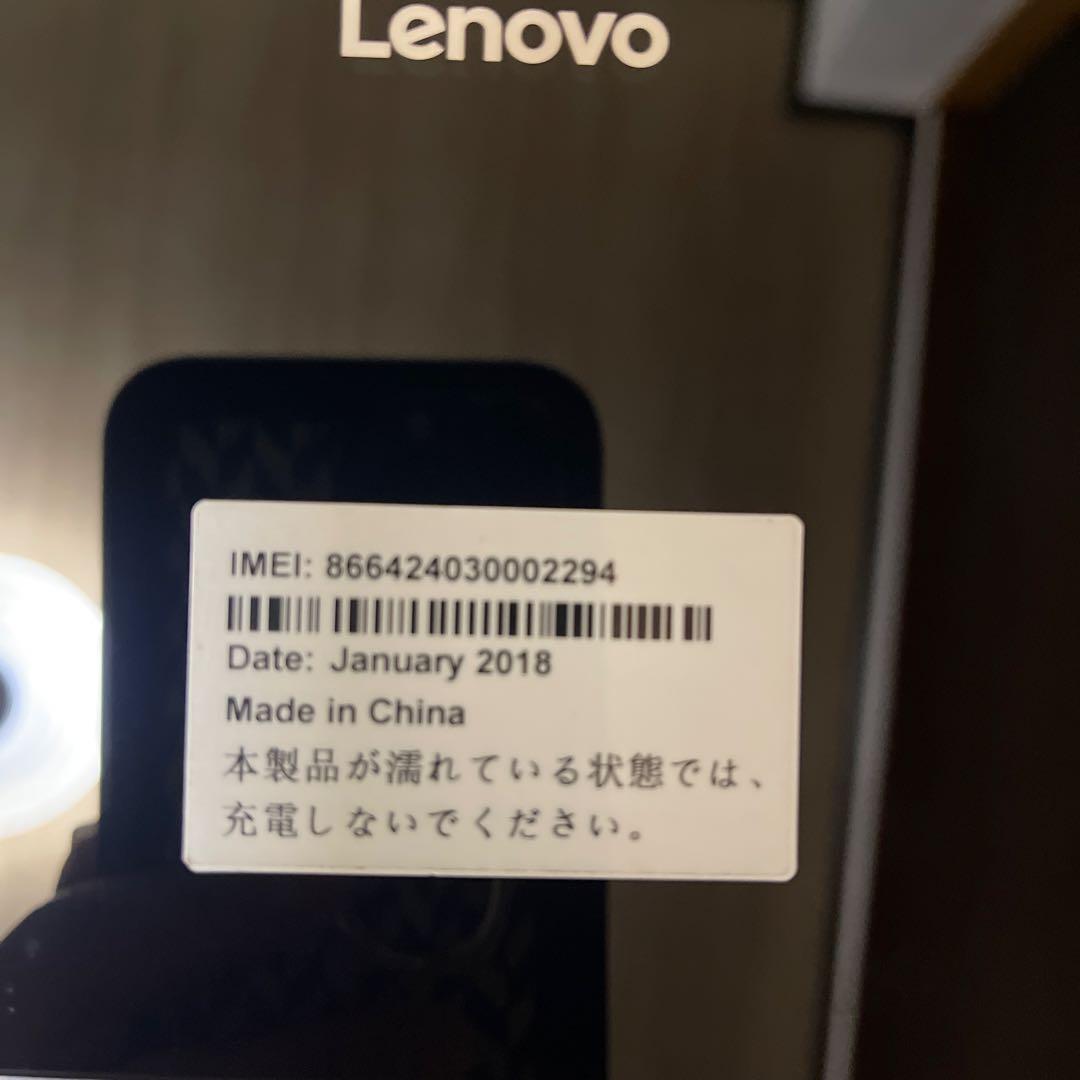 Lenovo TAB4 702LV ワイモバイル