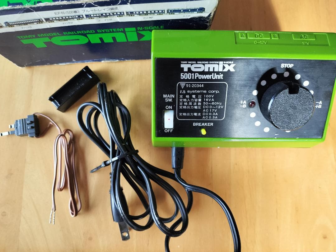 【ジャンク】Nゲージ TOMIX レールセットABCD ＋ パワーユニット他