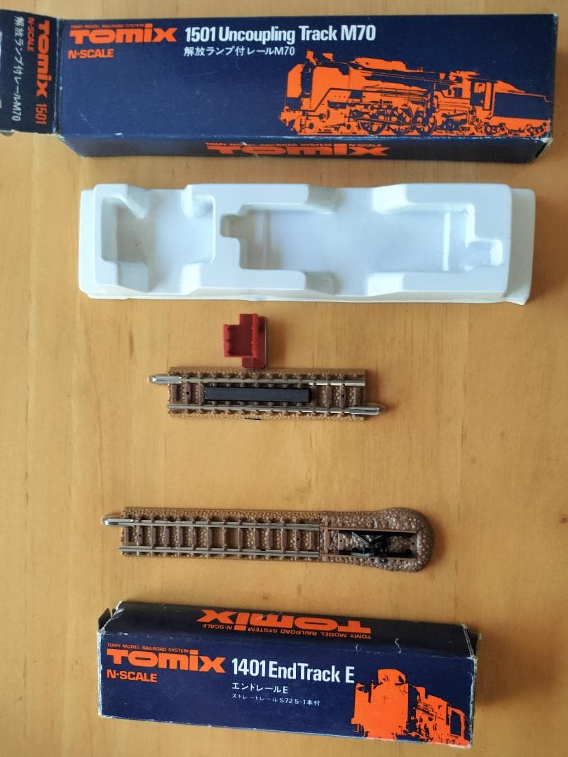 【ジャンク】Nゲージ TOMIX レールセットABCD ＋ パワーユニット他