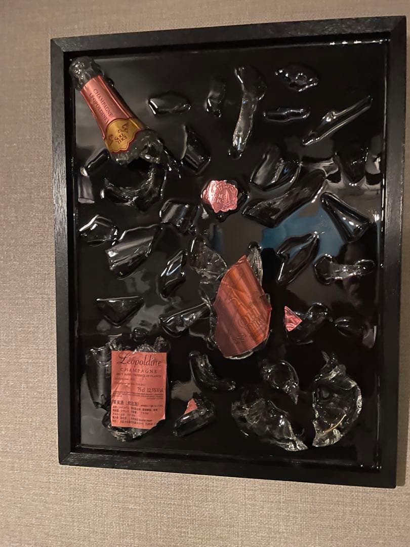 クラッシュアート　シャンパンボトル