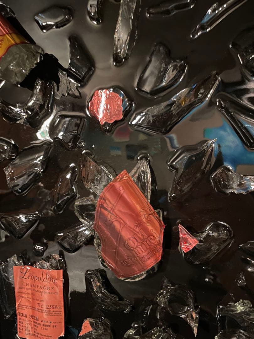 クラッシュアート　シャンパンボトル