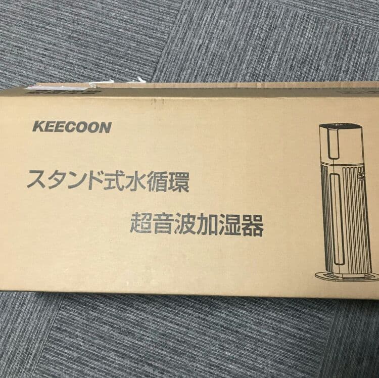 KEECOON 加湿器 【8L超大容量　2LDKに適する】新品Fq