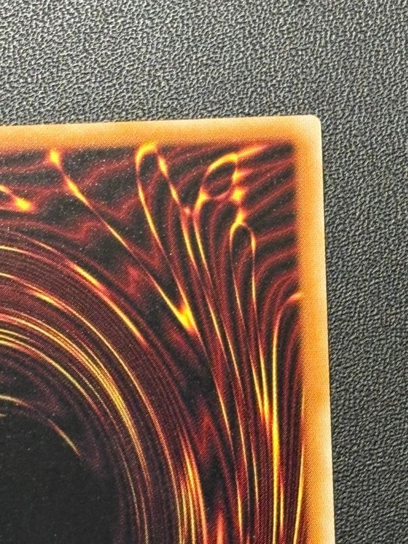 遊戯王 I:Pマスカレーナ プリズマ 絵違い　イラスト違い