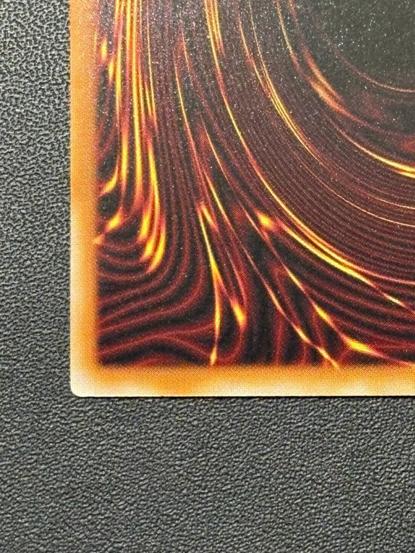 遊戯王 I:Pマスカレーナ プリズマ 絵違い　イラスト違い