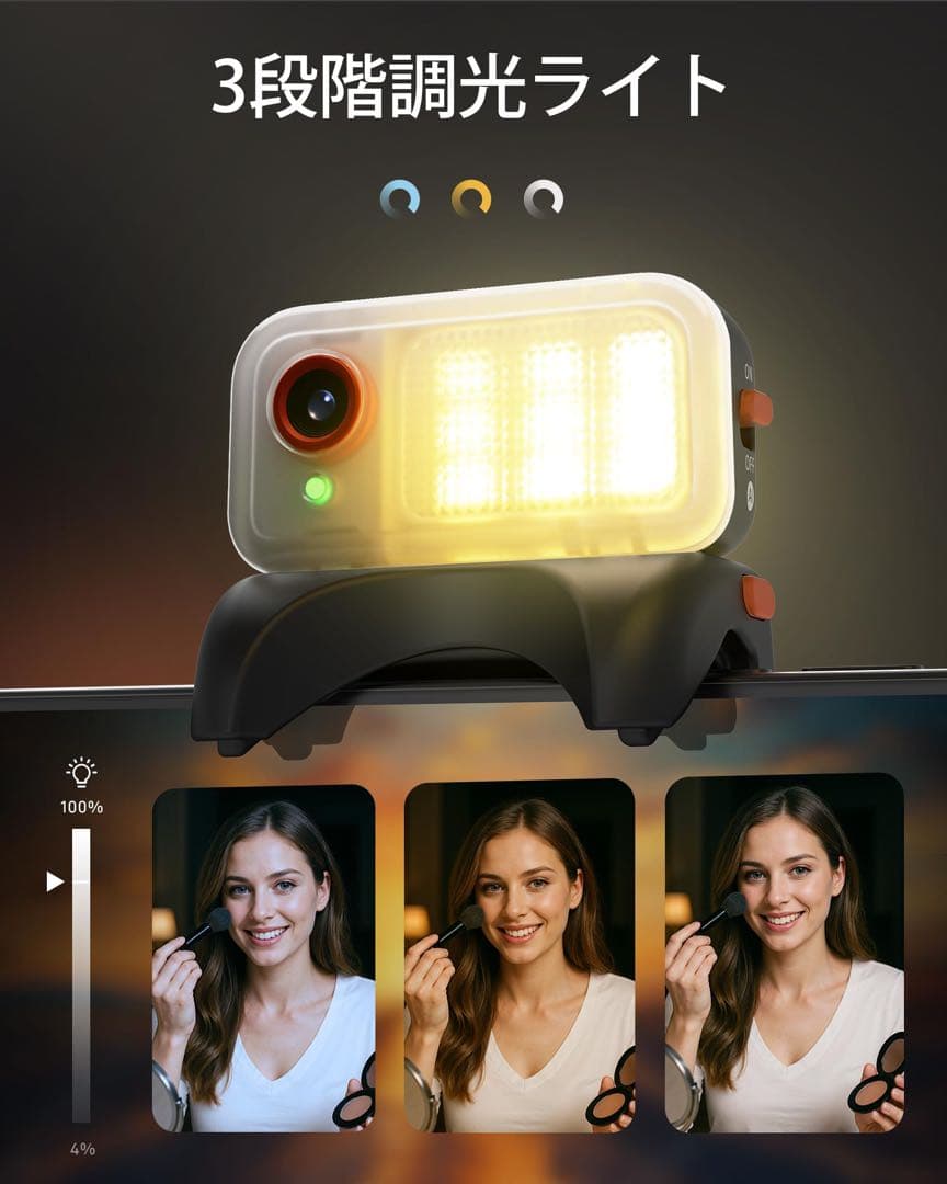 新品未開封　hahem iSteady V3 スタビライザー