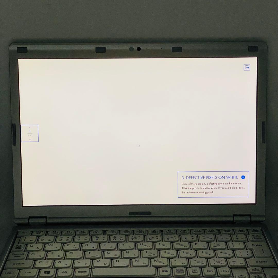 【高性能・美品】Panasonic CF-SZ6 SSD Office 2021