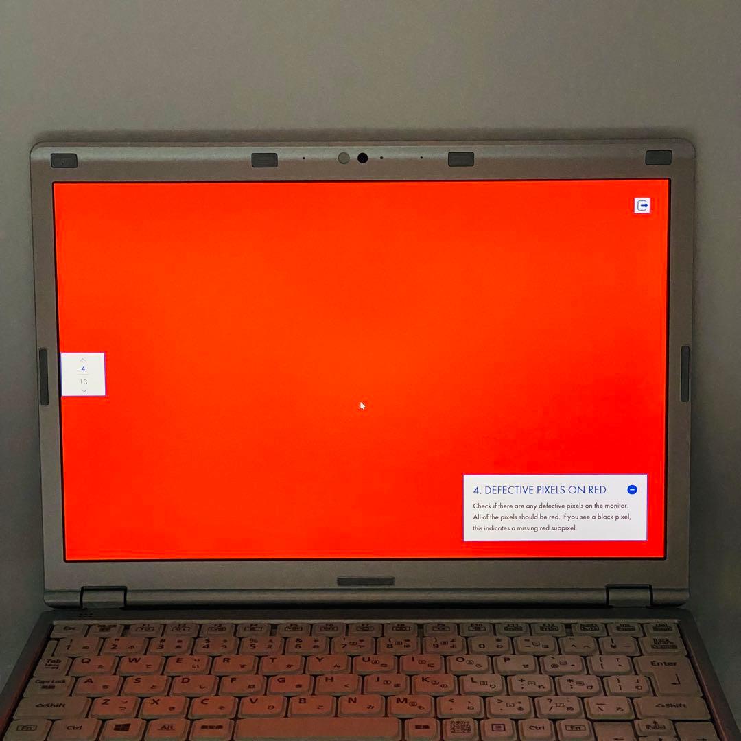 【高性能・美品】Panasonic CF-SZ6 SSD Office 2021