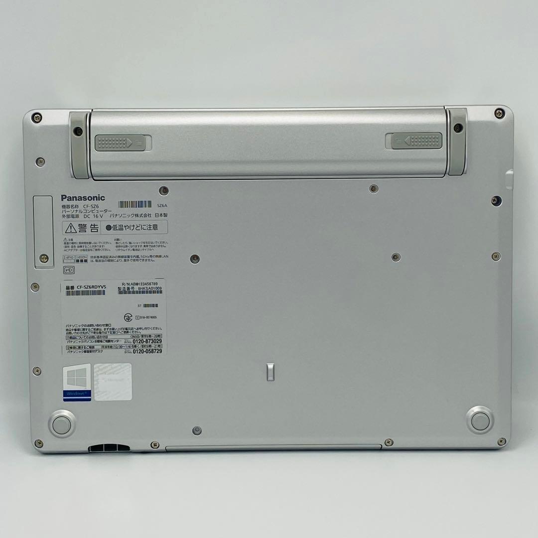 【高性能・美品】Panasonic CF-SZ6 SSD Office 2021