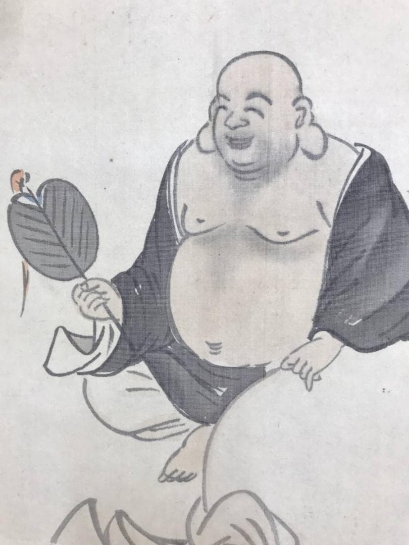 真作/中山秋湖/月見布袋図/七福神の一人/人物図/横物/名家伝来/AE-169