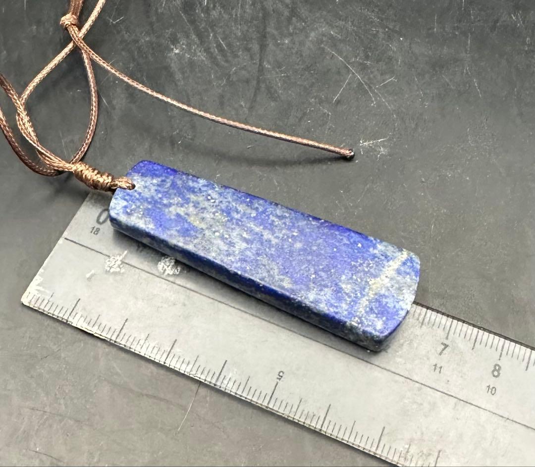 2026.1.20 浄瑠璃無事息災　ラピスラズリ