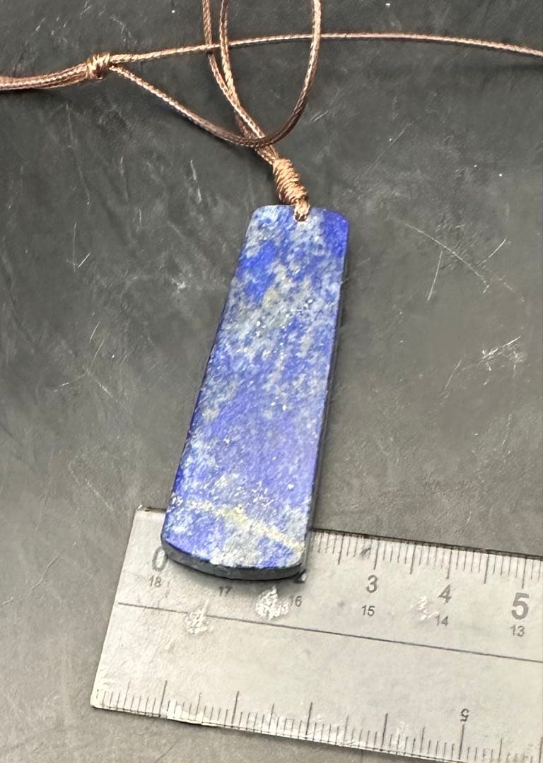 2026.1.20 浄瑠璃無事息災　ラピスラズリ