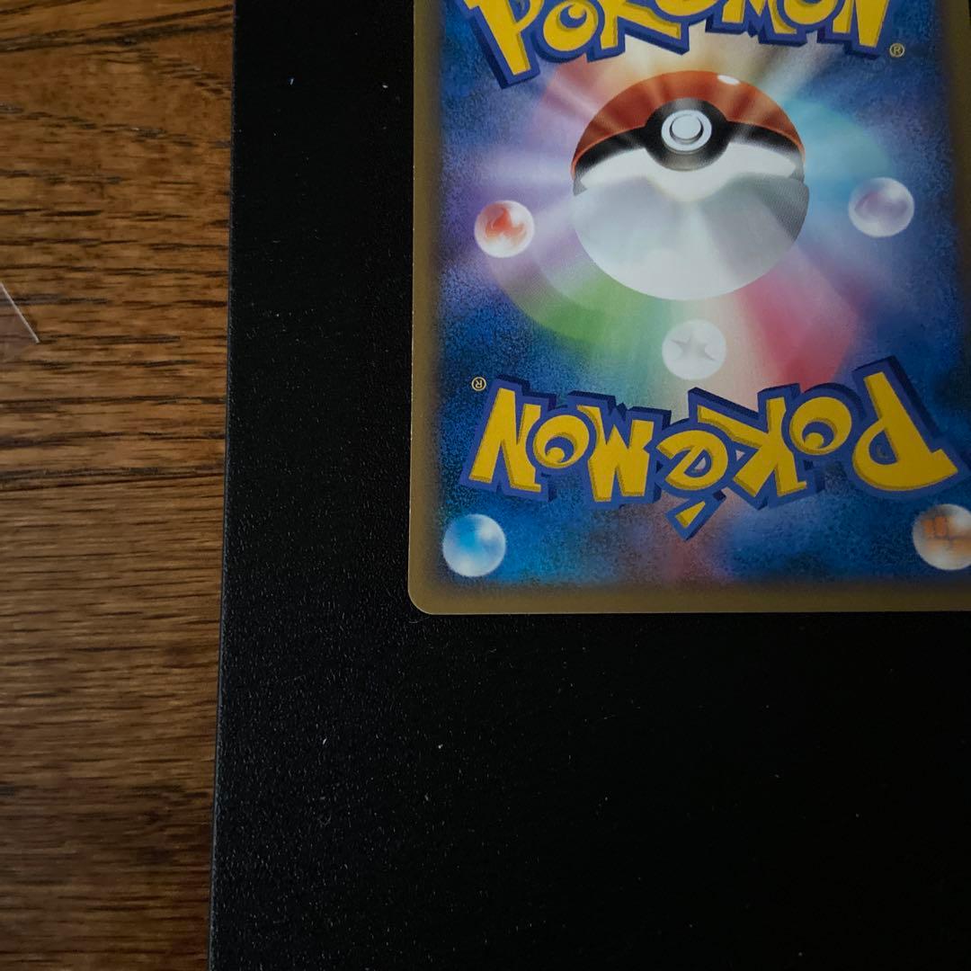 タカちゃん専用ブラッキー　ダークステア