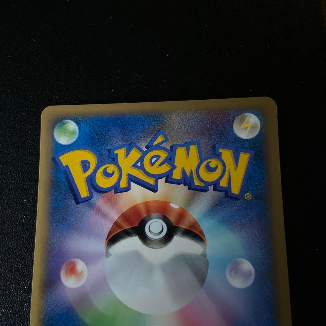 タカちゃん専用ブラッキー　ダークステア