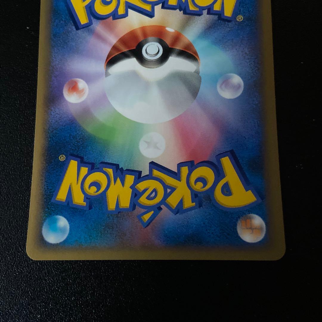 タカちゃん専用ブラッキー　ダークステア