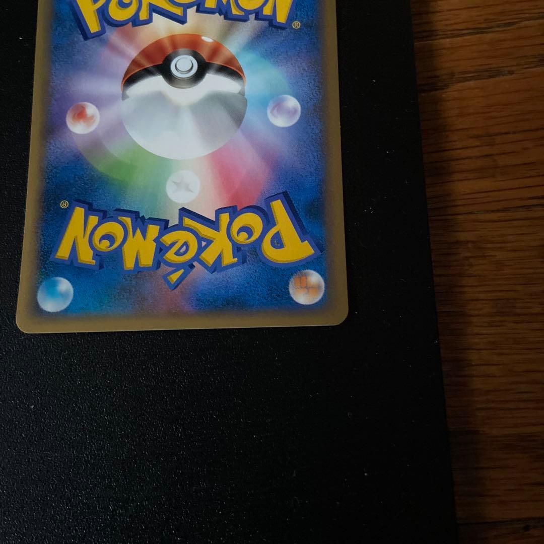 タカちゃん専用ブラッキー　ダークステア