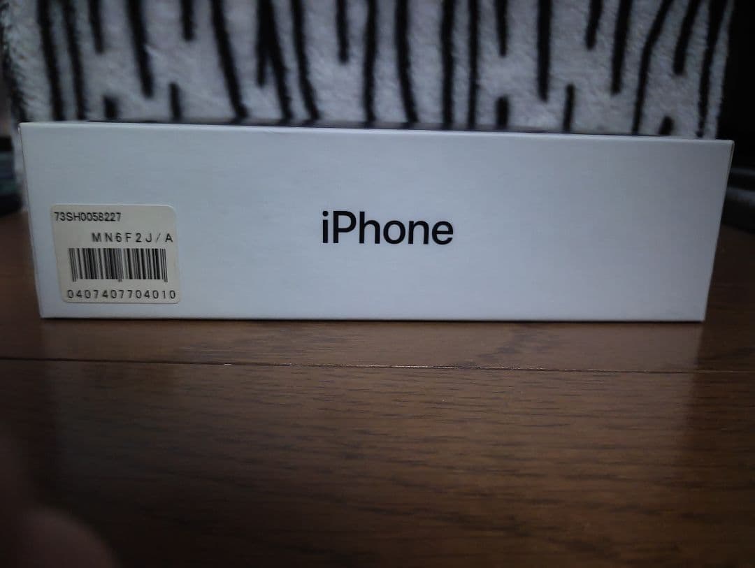 Apple iPhone 7 Plus ブラック 本体 128G