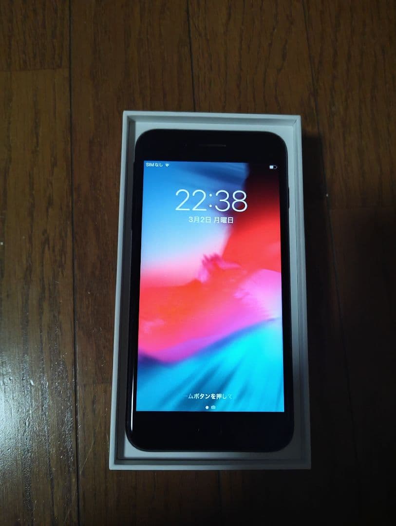 Apple iPhone 7 Plus ブラック 本体 128G