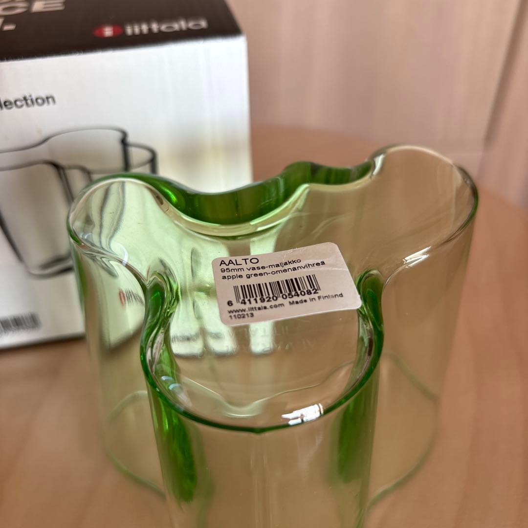 廃盤レア　イッタラ アアルトベース 95mm アップルグリーン