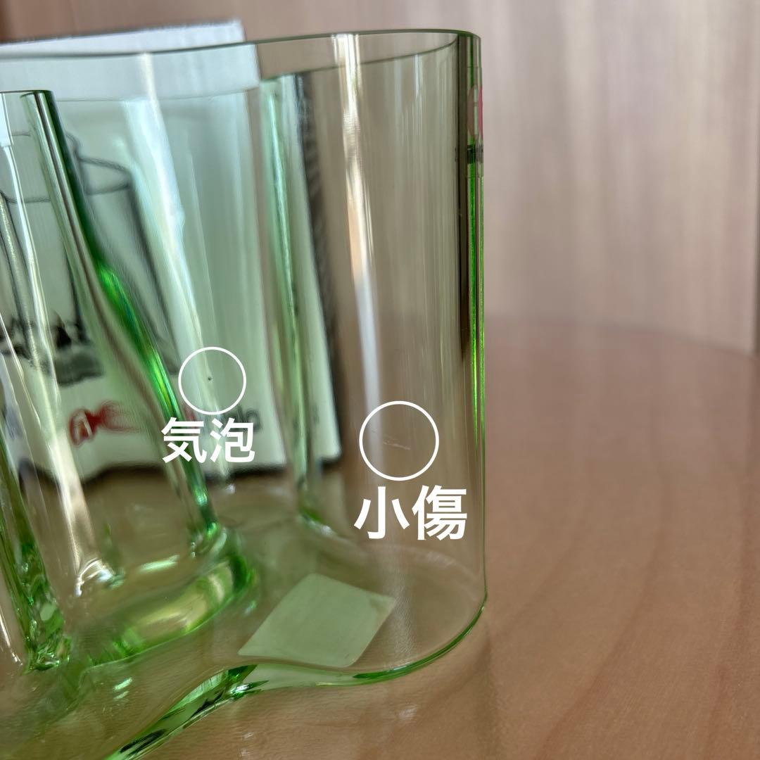 廃盤レア　イッタラ アアルトベース 95mm アップルグリーン