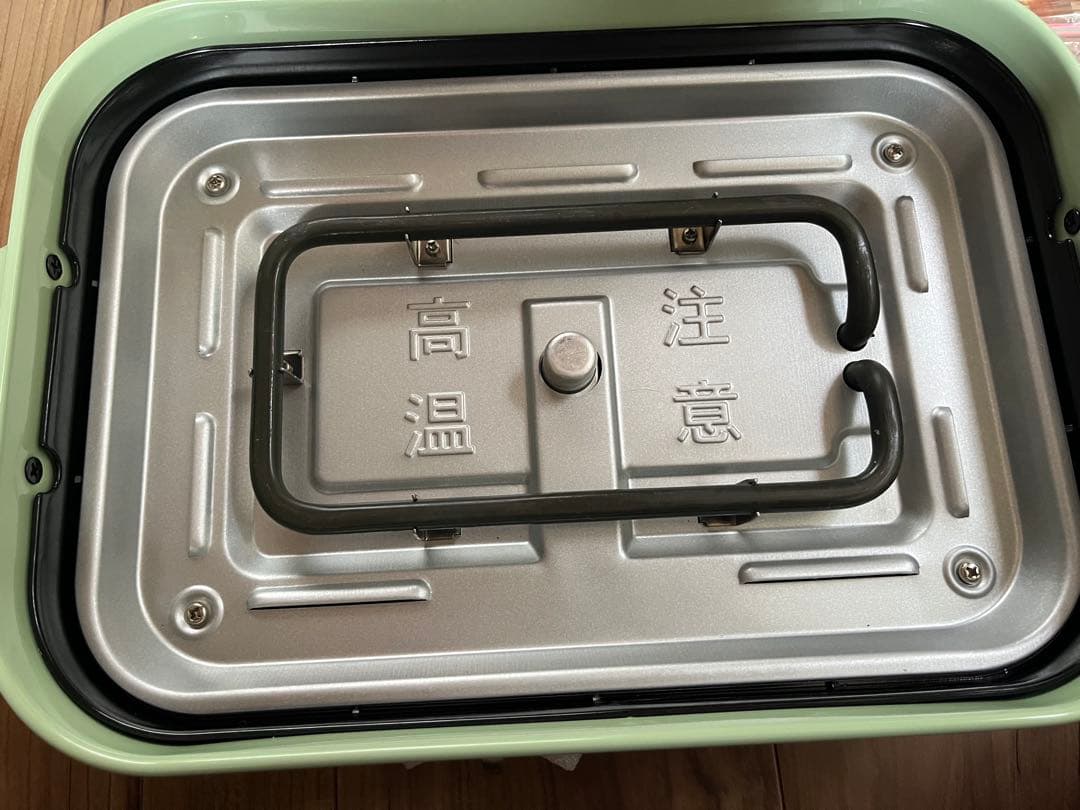 BRUNO ブルーノコンパクトホットプレート 限定カラー