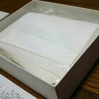 御紙釜敷 山崎吉左衛門紙業 未開封