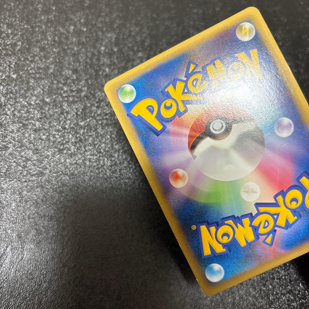 ポケモンカード　ブラッキー　★ L2-L 037/080 よみがえる伝説