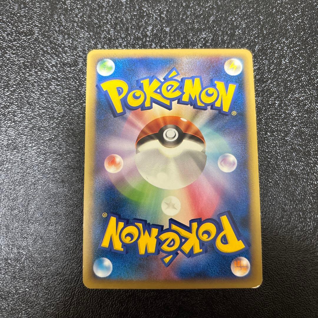 ポケモンカード　ブラッキー　★ L2-L 037/080 よみがえる伝説