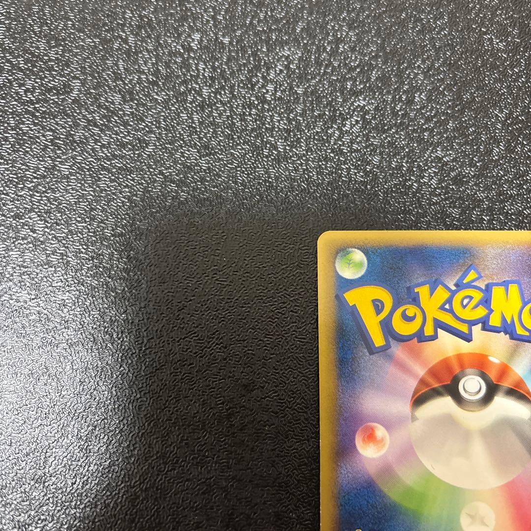 ポケモンカード　ブラッキー　★ L2-L 037/080 よみがえる伝説