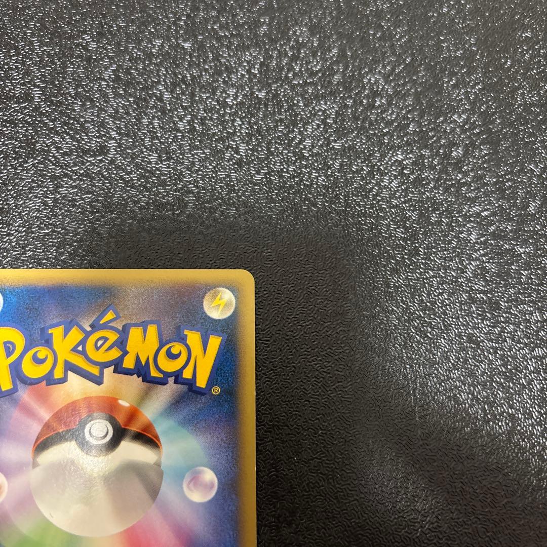 ポケモンカード　ブラッキー　★ L2-L 037/080 よみがえる伝説