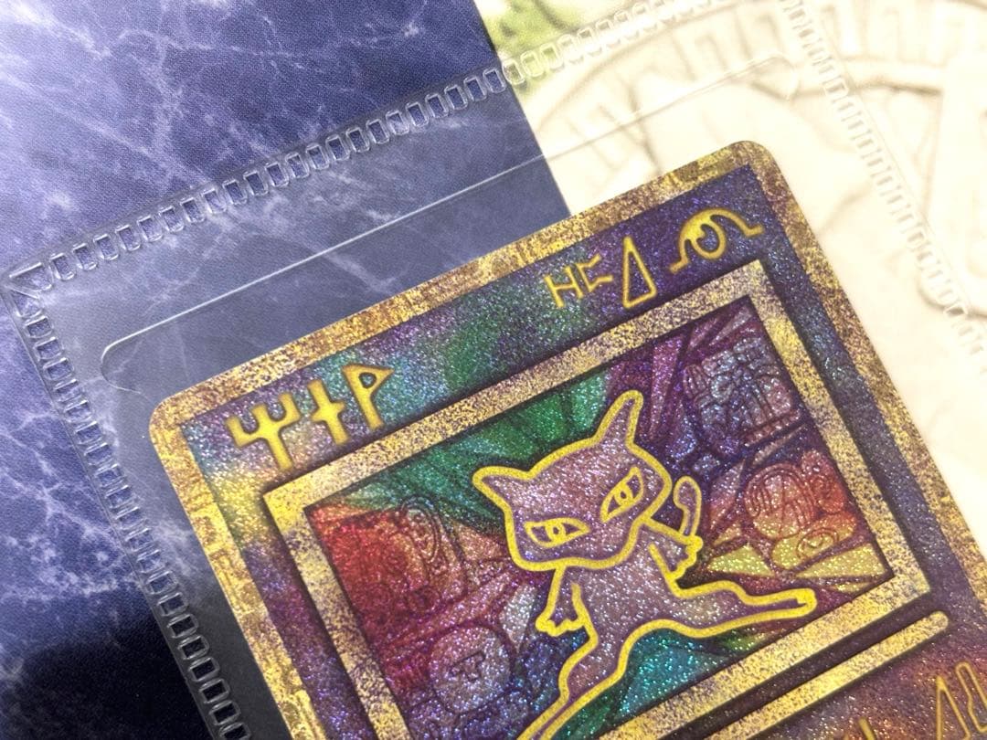 ミュウツーの逆襲 EVOLUTION パンフレット 古代ミュウ ポケモンカード