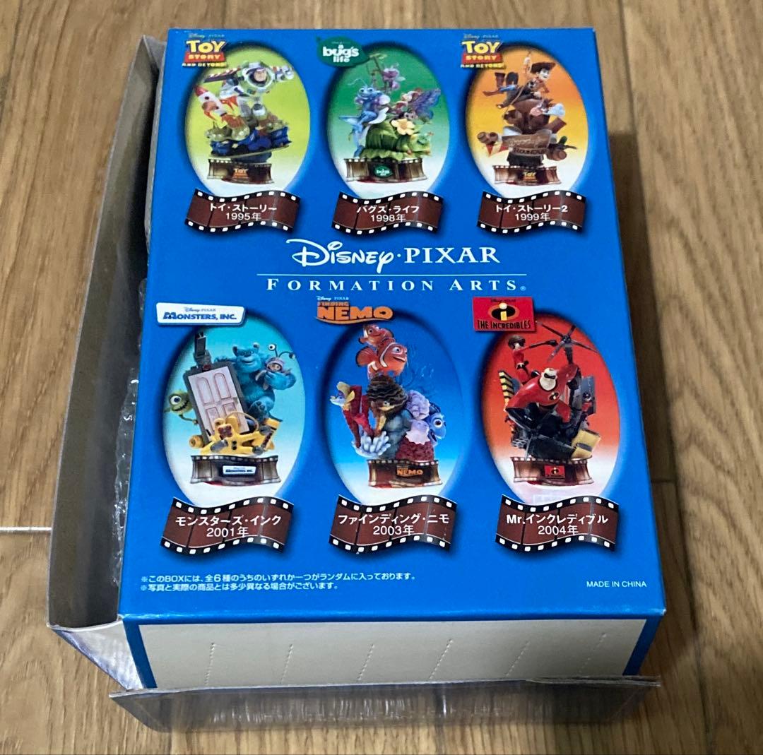 ディズニーピクサー　フォーメーションアーツ　バグズ・ライフ 未開封