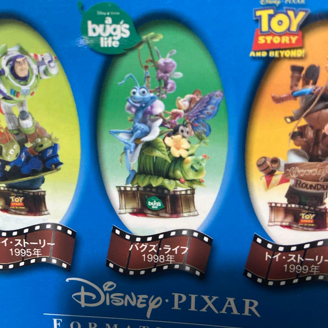 ディズニーピクサー　フォーメーションアーツ　バグズ・ライフ 未開封