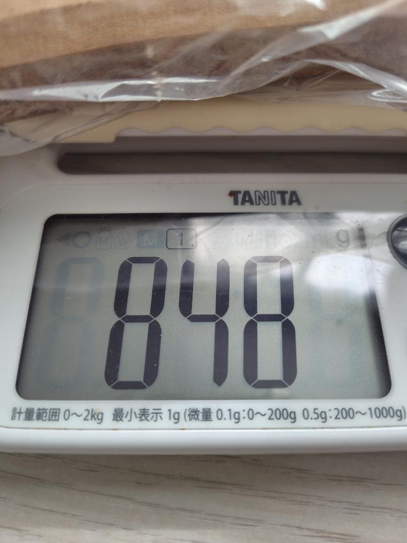 イタリア製 Arte Legno オリーブウッド カッティングボード 33cm